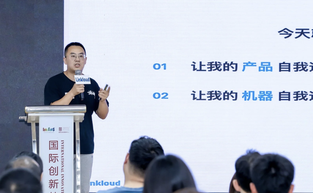 去寻找需求，而不是创造需求 图3