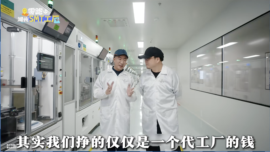 去寻找需求，而不是创造需求 图7